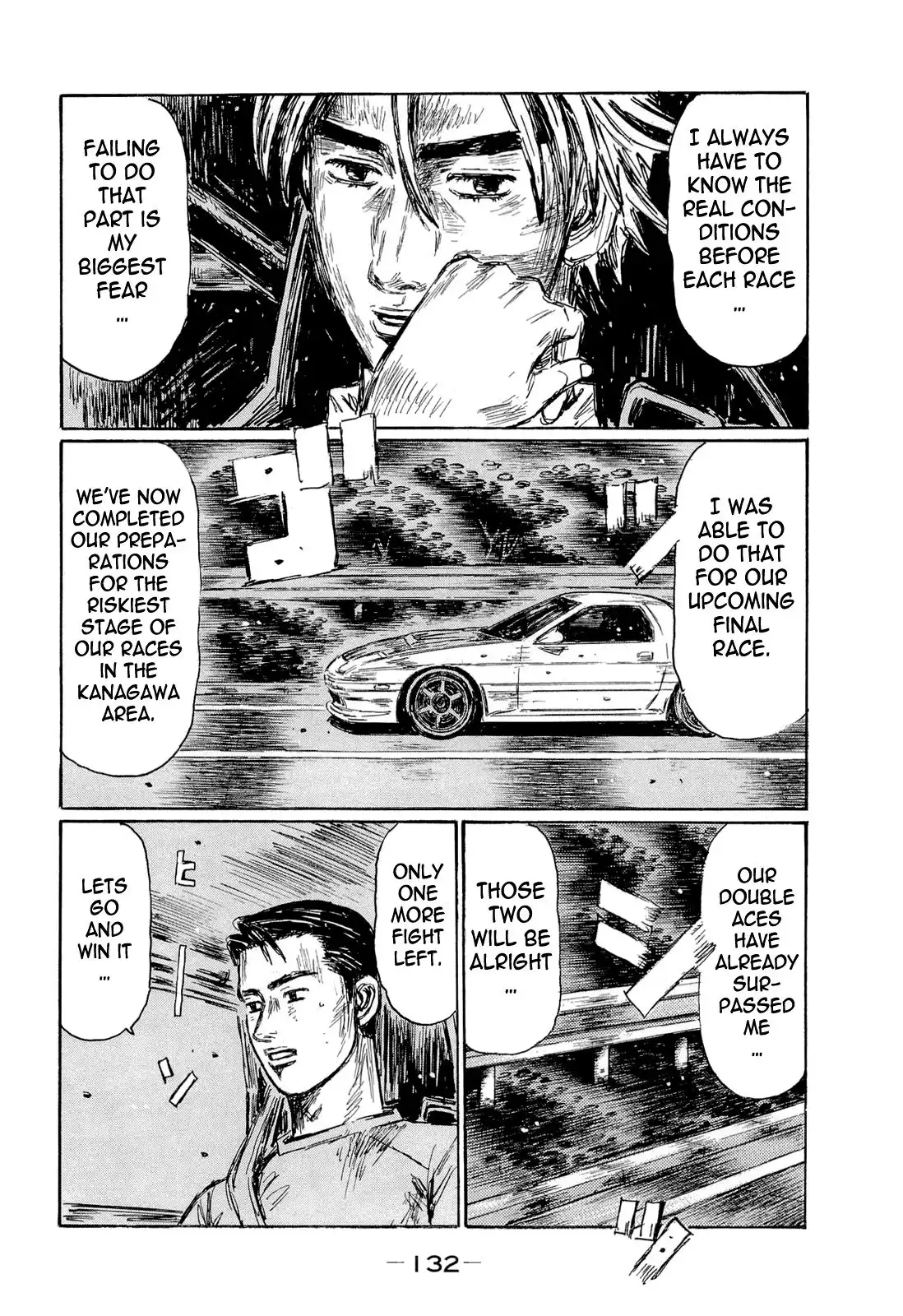 Initial D Chapter 605 8